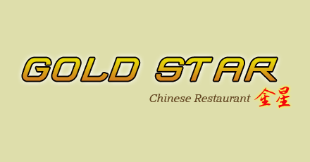 golden star chinese restaurant northlake