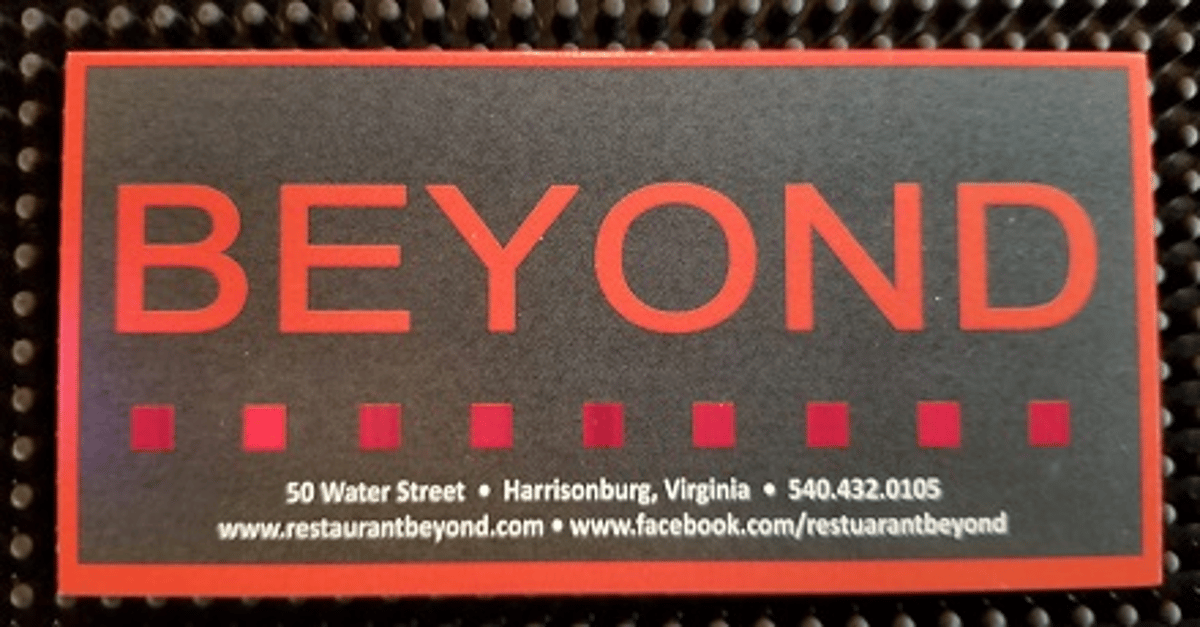 Beyond Restaurant & Lounge (W Water St)