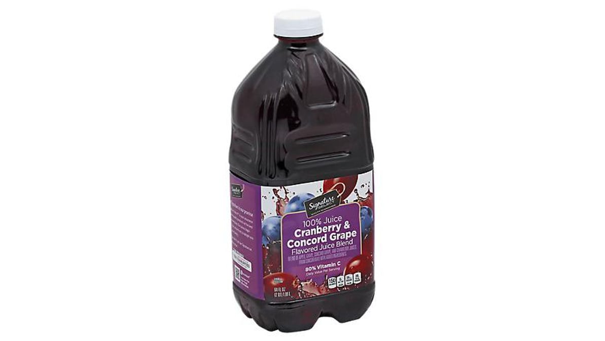 Juice Jug, 64 oz