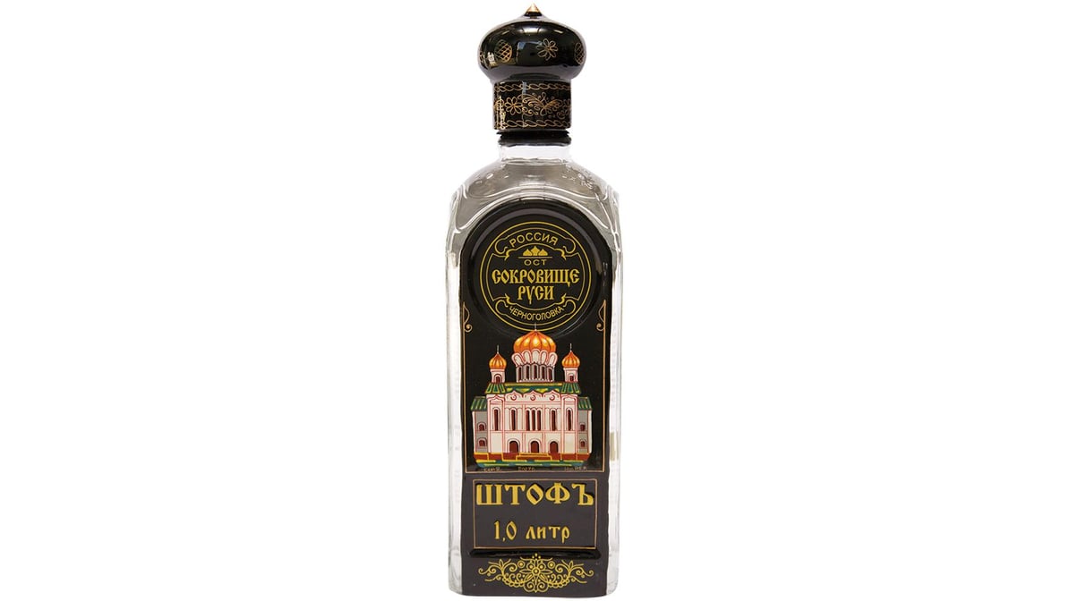 Jewel of Russia Vodka Ultra (1 L) | Delivery Near Me - Doordash