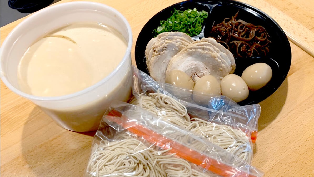 The Menya Ultra Stay at Home Tonkotsu Ramen Kit - mmm-yoso!!!