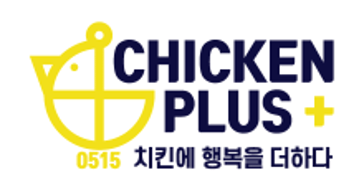 Chicken Plus (Shepard Ave)