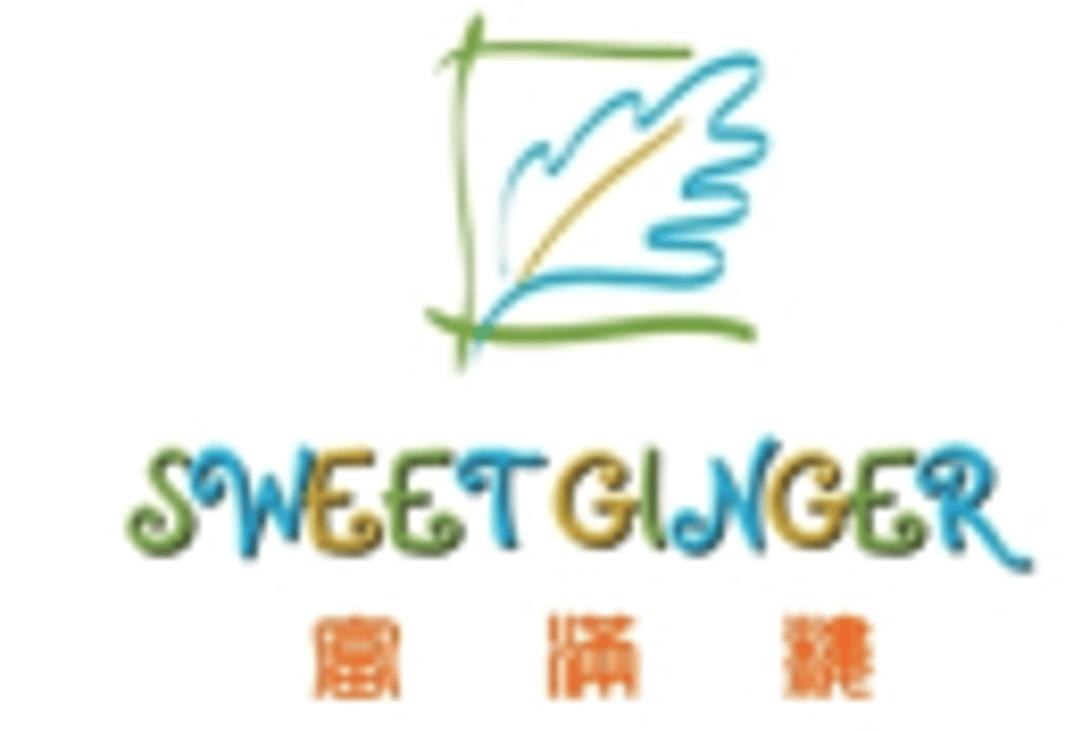 Sweet Ginger (Huttleston Ave)-