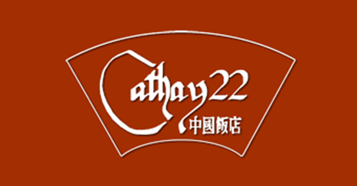 Cathay 22 (Springield township)
