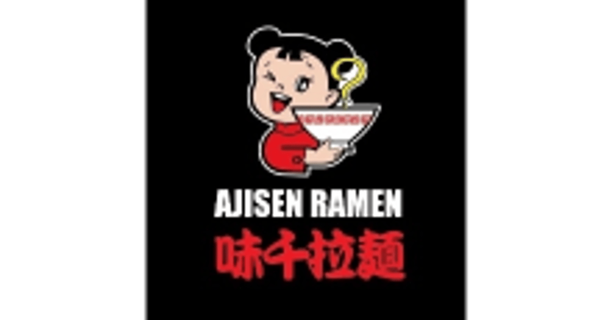 Ajisen Ramen (Newmarket)