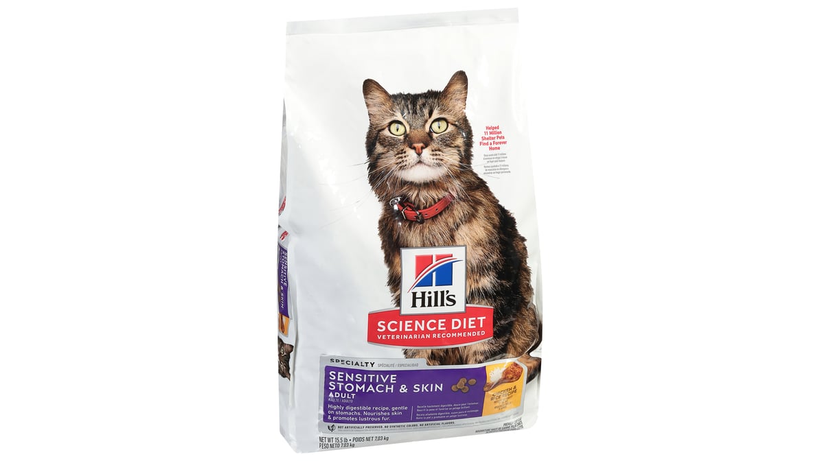 Chicken deals and rice dry cat food