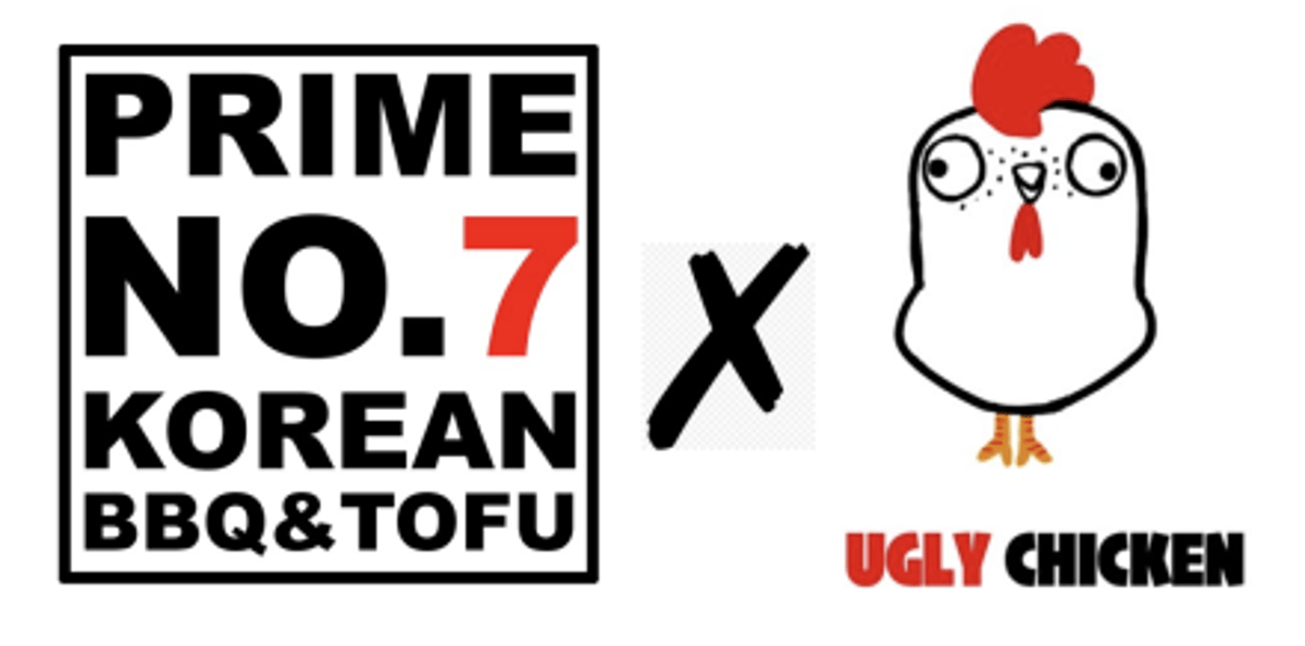 Prime No. 7 x Ugly Chicken