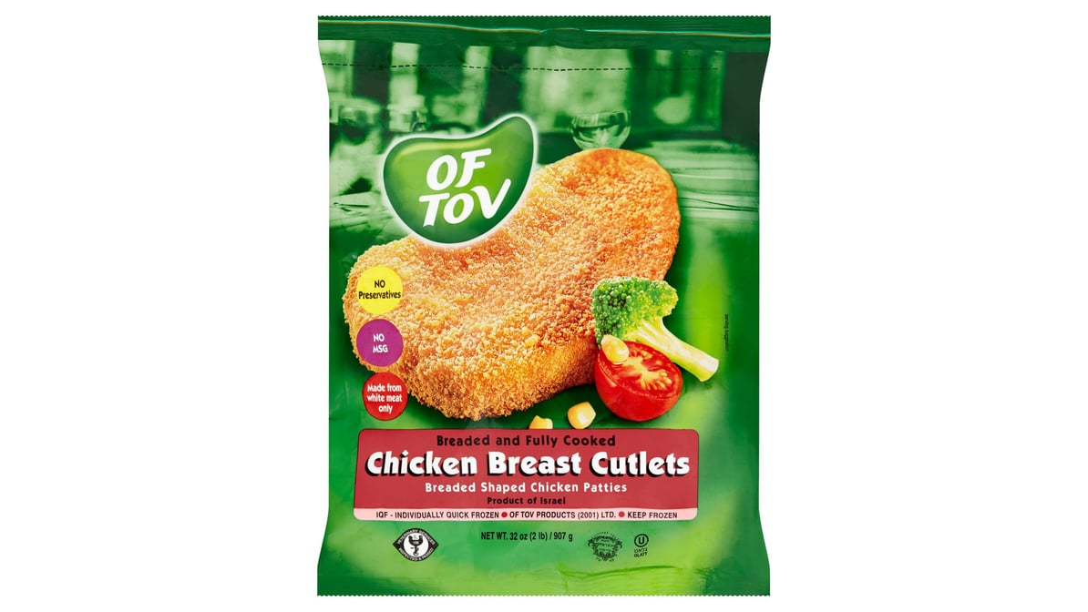 Of Tov Chicken Breast Cutlets (32 oz) Delivery - DoorDash