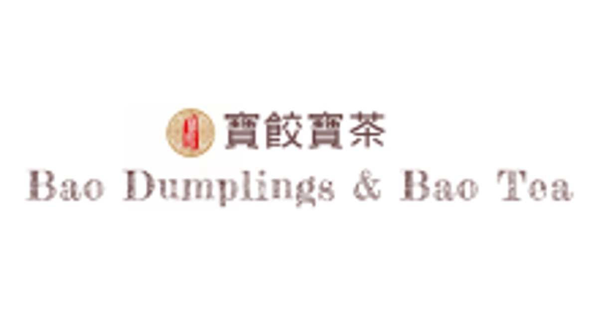 Bao Dumplings & Bao Tea ????
