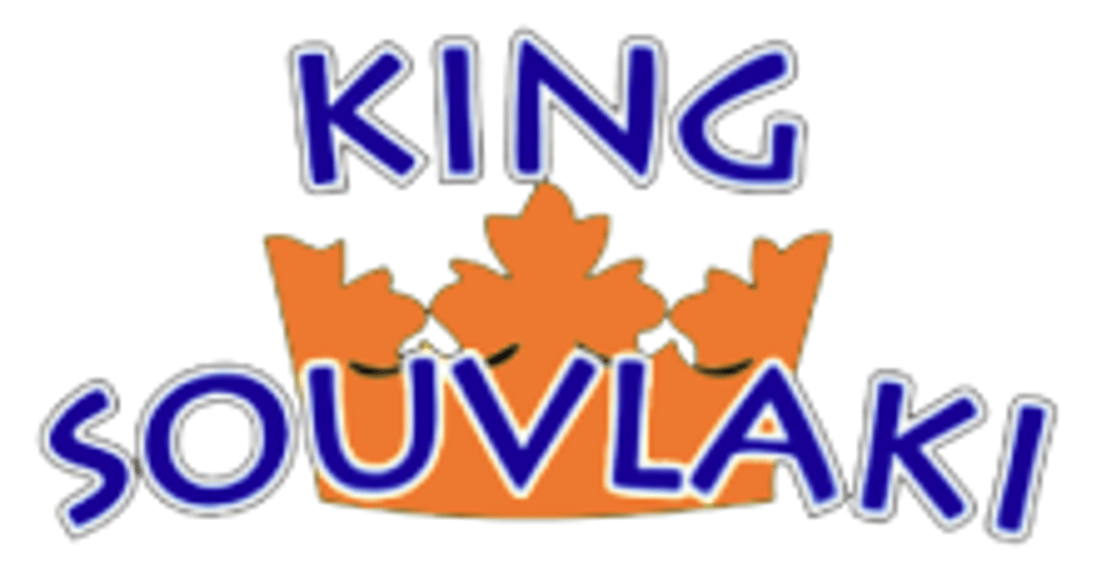 King Souvlaki  Astoria (31 St and 31 Ave)
