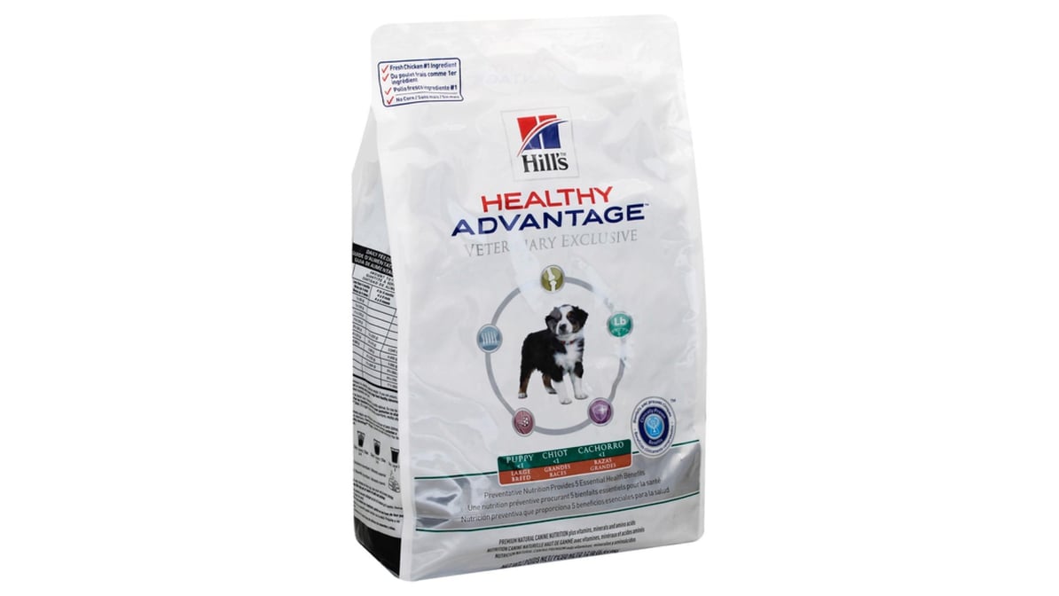 Hill's healthy advantage veterinary exclusive dog fashion food