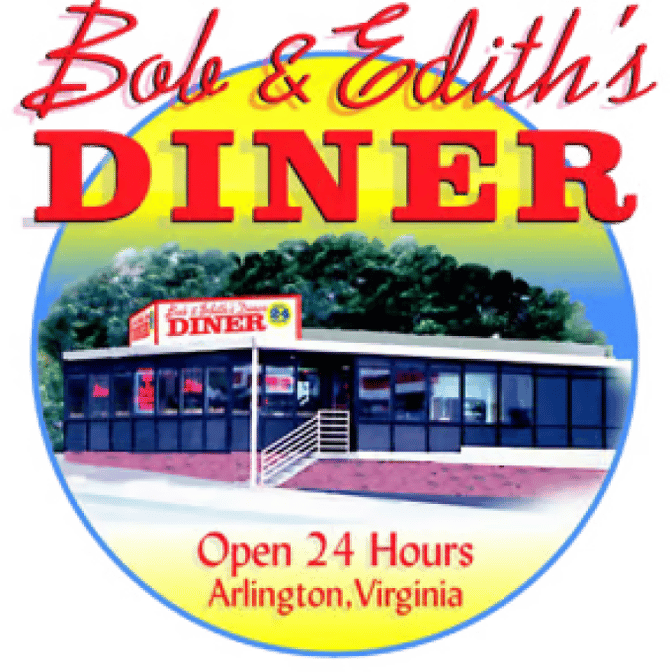 Bob & Edith's Diner (Columbia Pike)
