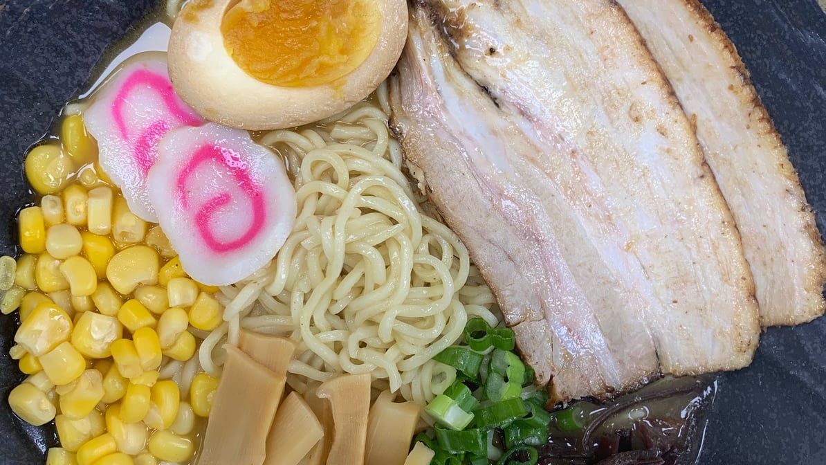 NARUTO RAMEN, Brooklyn - Park Slope - Fotos & Comentários de