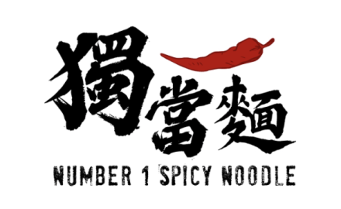 Number 1 Spicy Noodle (Hibberson St)