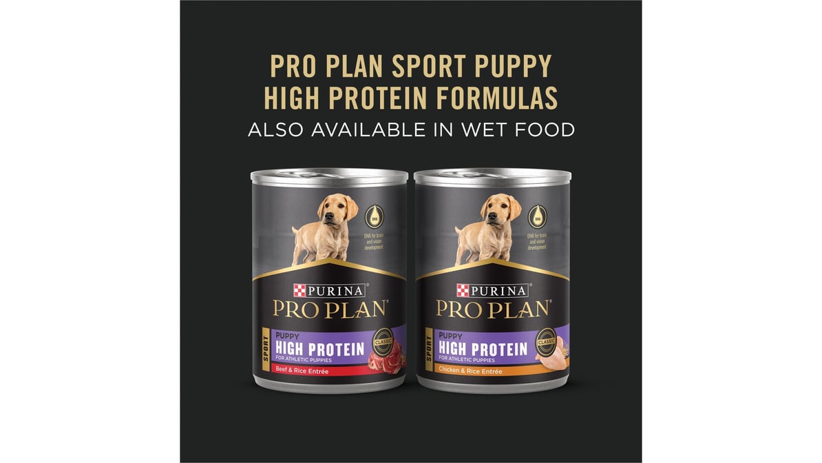 Purina sport shops puppy