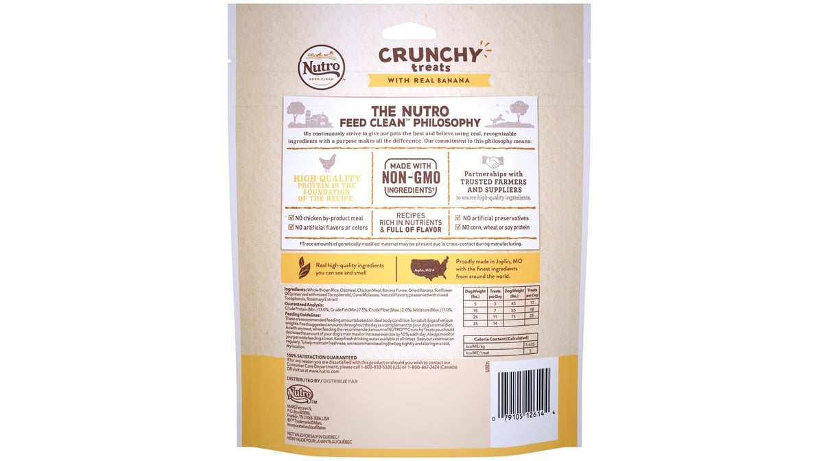 Nutro crunchy treats shops banana