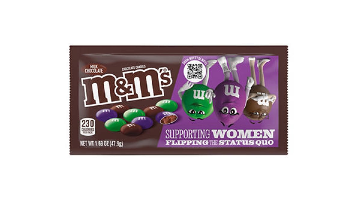 M&M's Purple, Green & Brown Milk Chocolate Candy, 1.69 Oz.