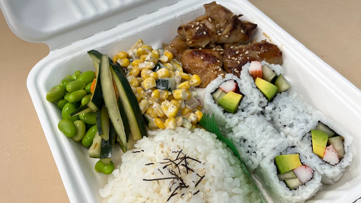 Order MR. BENTO - Johns Creek, GA Menu Delivery [Menu & Prices]