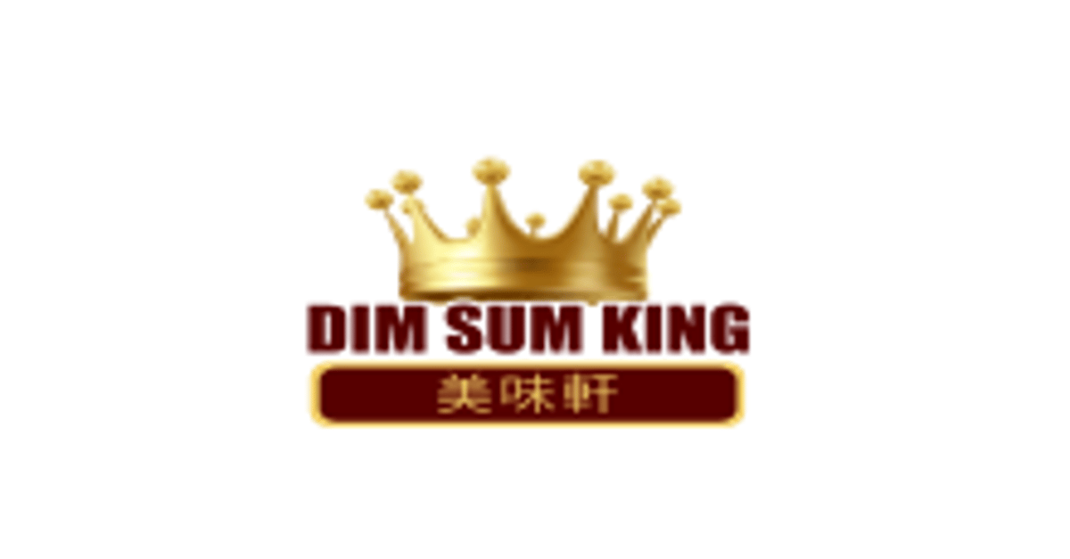 Dim Sum King - Memphis