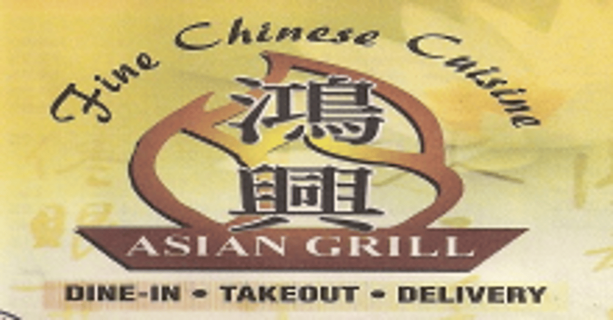 Asian Grill (N 9th St)
