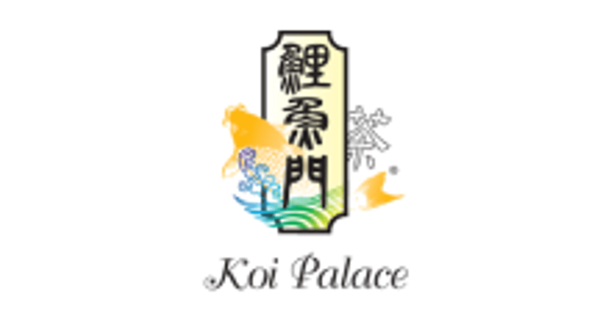 Koi Palace (Daly City)