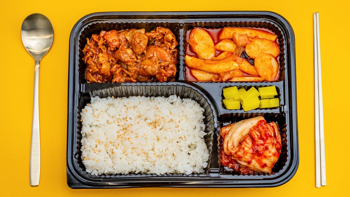 Order KOREAN LUNCH BOX - Kensington, Victoria Menu Delivery [Menu