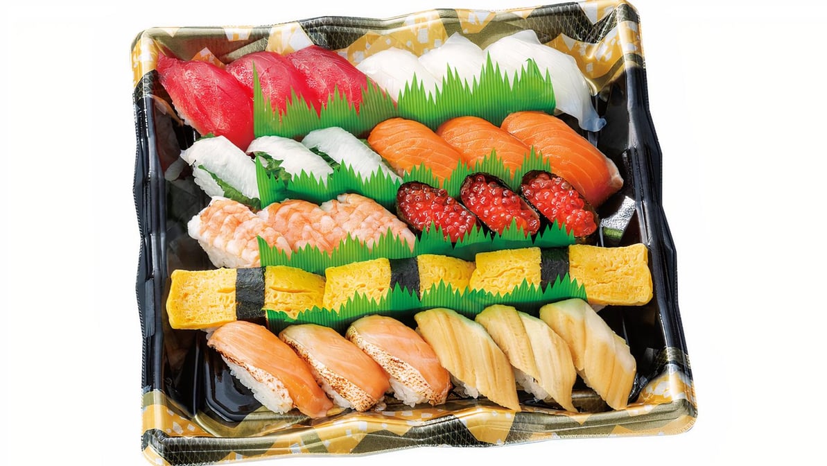 Order 魚べい - Tokorozawa, Menu Delivery [Menu & Prices 