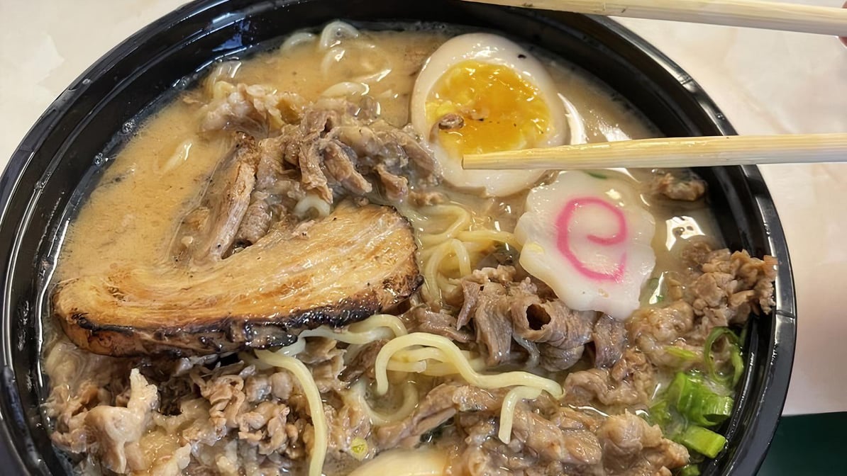 Ordenar NARUTO RAMEN - Killeen, Menú Entrega [Menú y precios