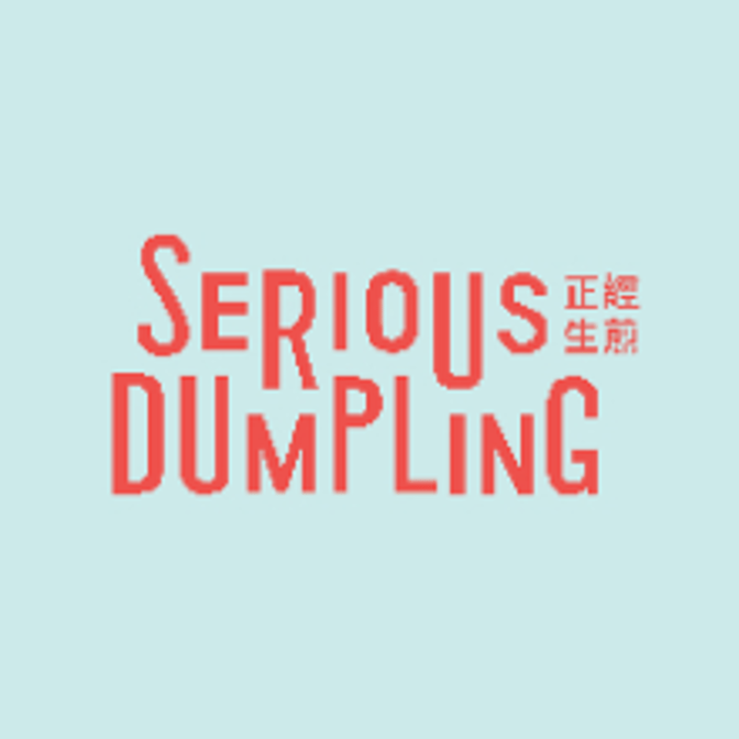 Serious Dumpling 正经生煎