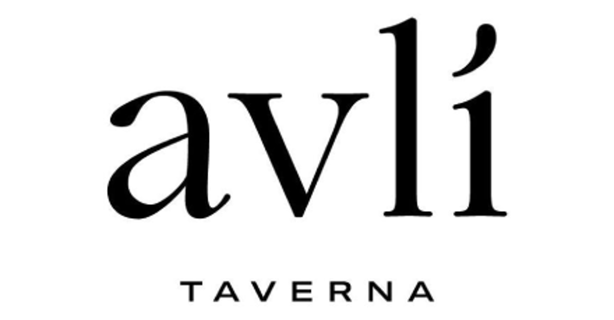 Avli Taverna
