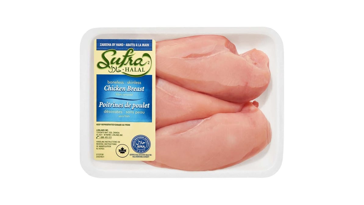 Zabiha Halal Boneless Chicken Breast 1.5-2lb