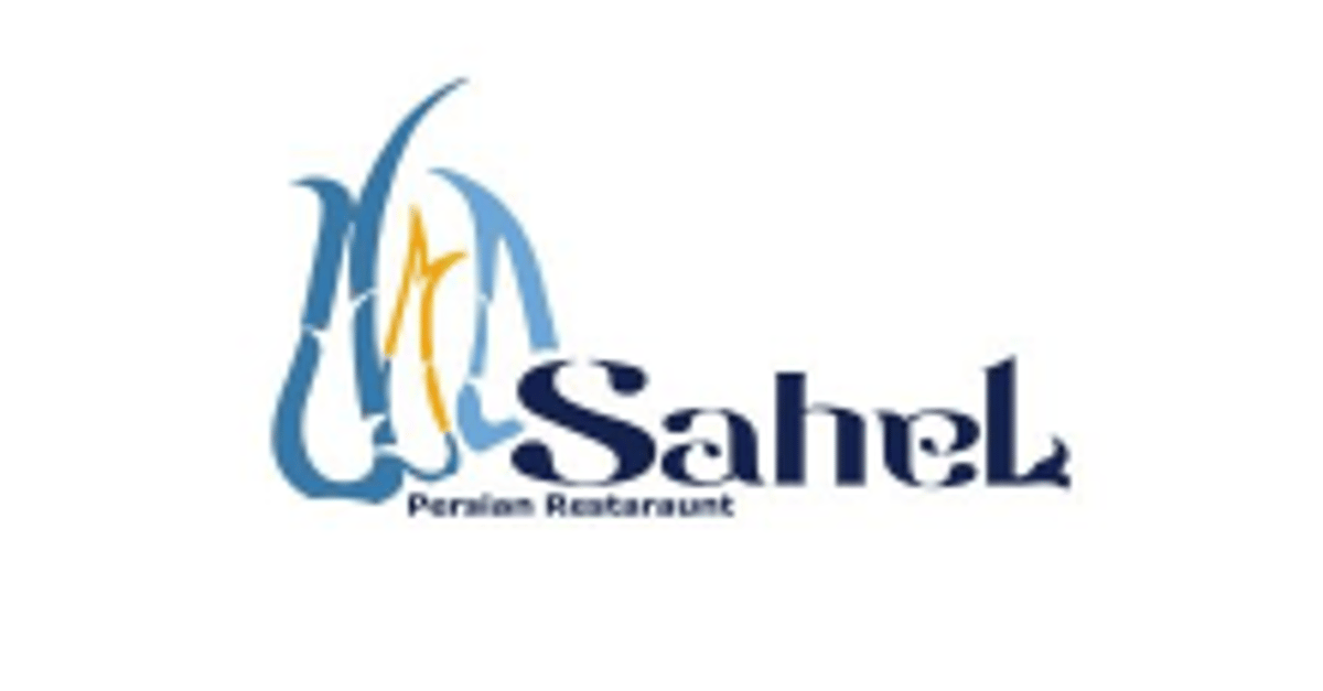 Sahel Market & Restaurant (West Broadway)