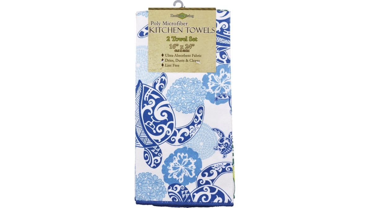 Hawaiian Microfiber Kitchen Towel