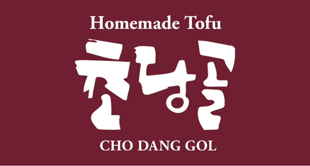 Cho Dang Gol