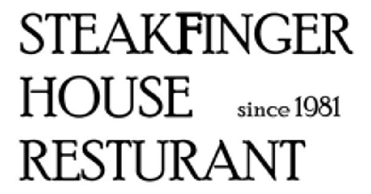 Steakfinger House
