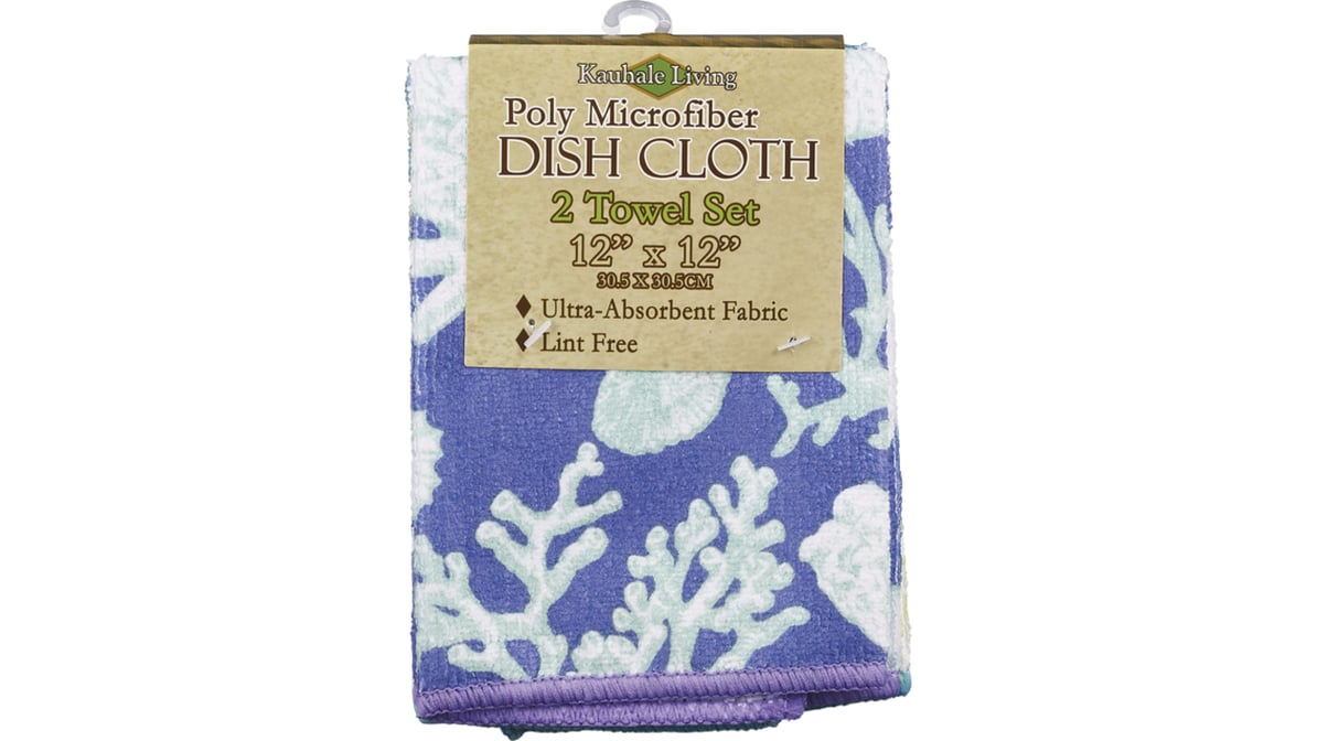 Hawaiian Microfiber Kitchen Towel