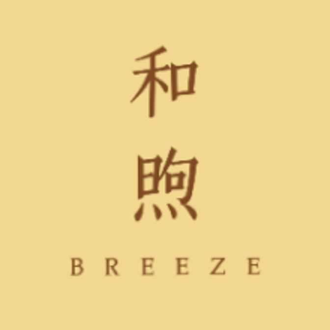 Breeze Restaurant (Manhattan Ave)