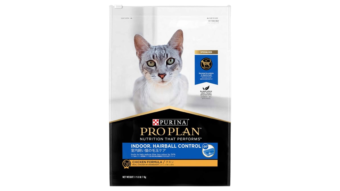 Purina pro fashion plan indoor cat food