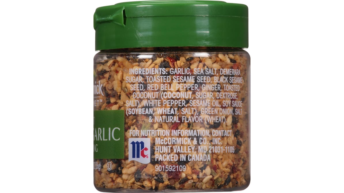 McCormick Gourmet™ Sweet Ginger Garlic Seasoning