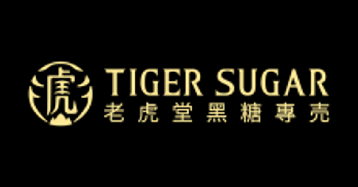 Tiger sugar Cambridge