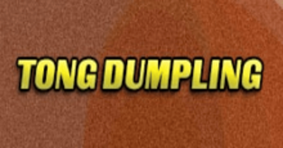 Tong dumpling (San Jose)