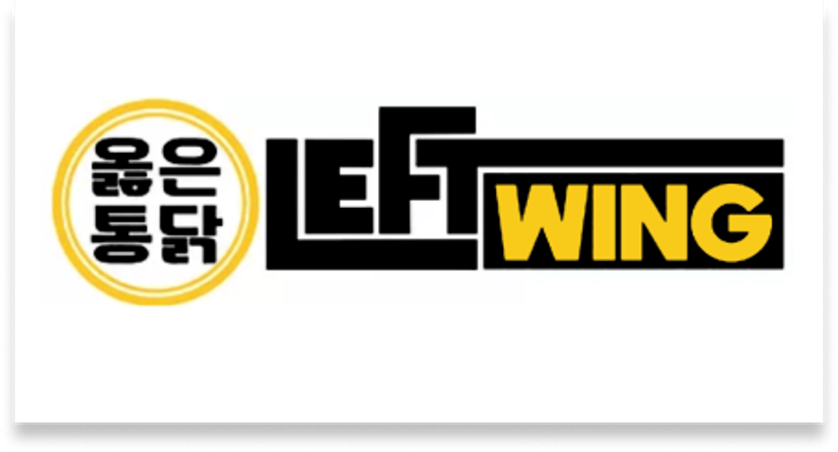 Left Wing