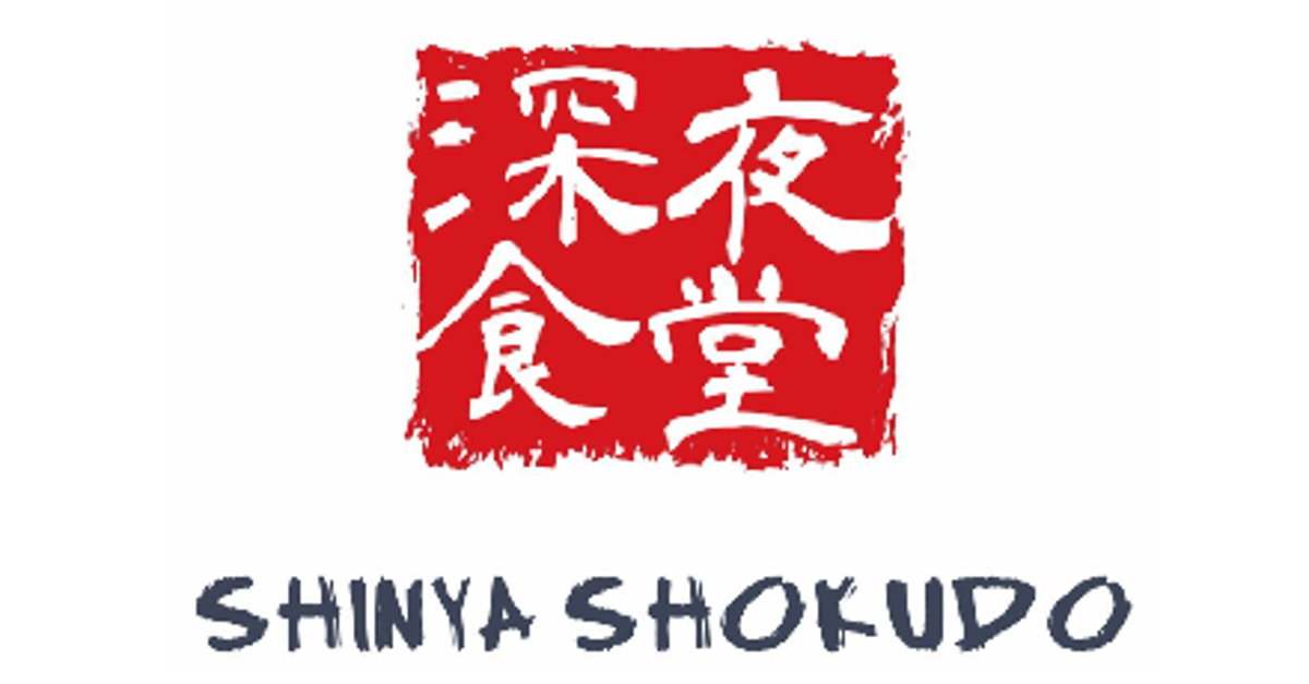 Shinya Shokudo-Seattle