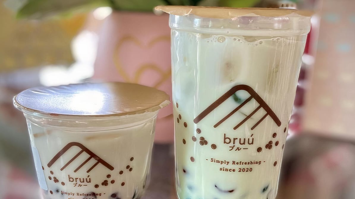 Brown sugar pearl with milk – Bruu Cafe