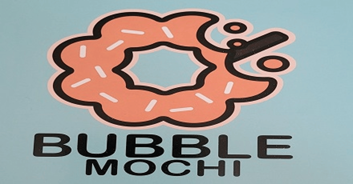 Bubble Mochi (Maple Ave W)