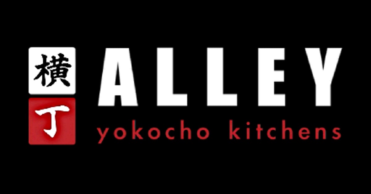 Alley Kitchens Berkeley 