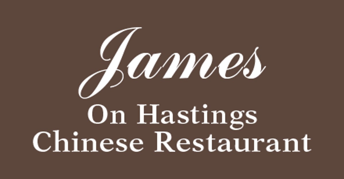 James on Hastings Chinese Restaurant 尖's 小厨, Vancouver - Menu
