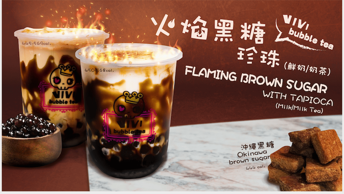 flaming brown sugar milk tea recipe