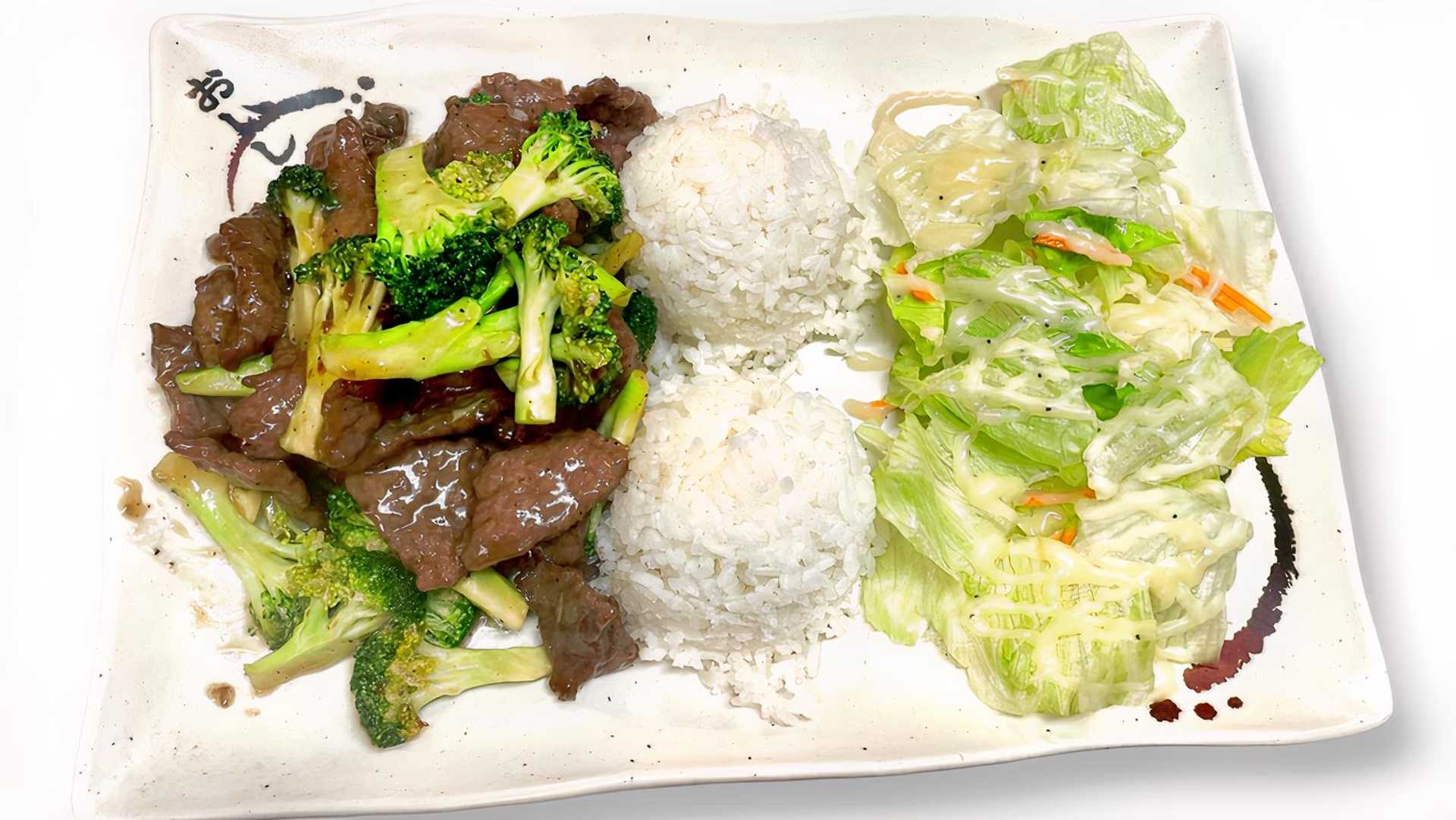 Broccoli Beef