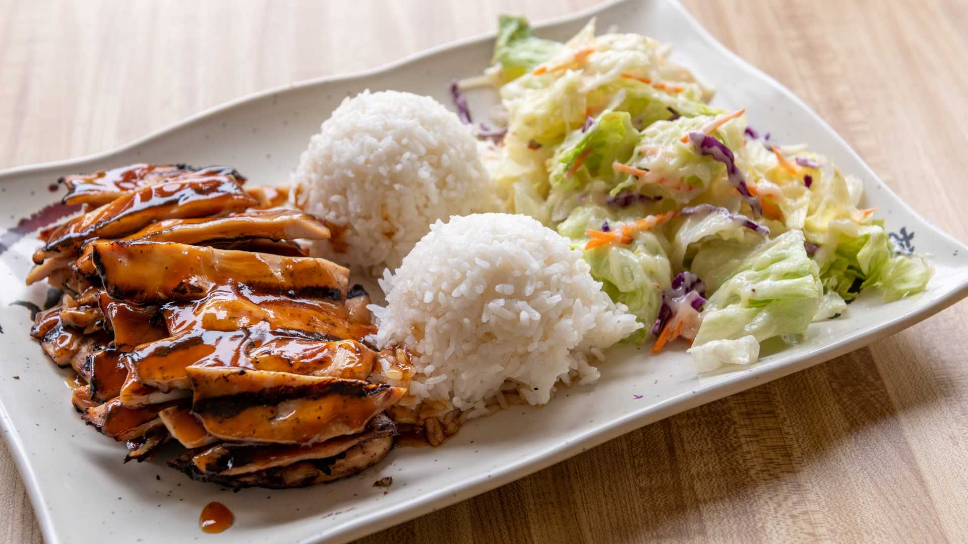 Chicken Breast Teriyaki